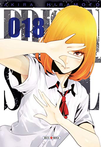 voir fiche du livre Prison School - Tome 18