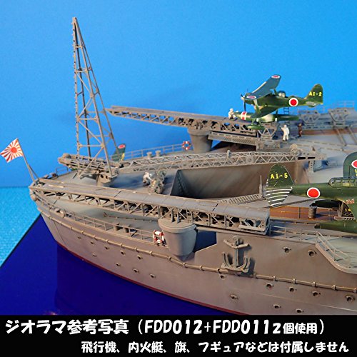 大和 Amazon | 1/144 IJN 「大和」class 水上機飛行甲板 拡張キット