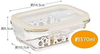 wentty様 ドフー 最高峰 還幼 ブースター 42666円相当 導入液 Amazon｜スケーター 耐熱ガラス製 保存容器 ディズニー くまの