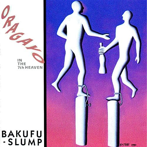 クラヤ　　　天国にて クラヤ 天国にて クラヤ 天国にて jzx100