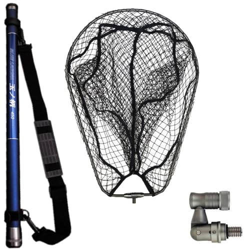おり釣具 小継玉の柄 BLUE LARCAL 4.5m ランディングネットM 3点セット (landingset-009) (ガンメタ)