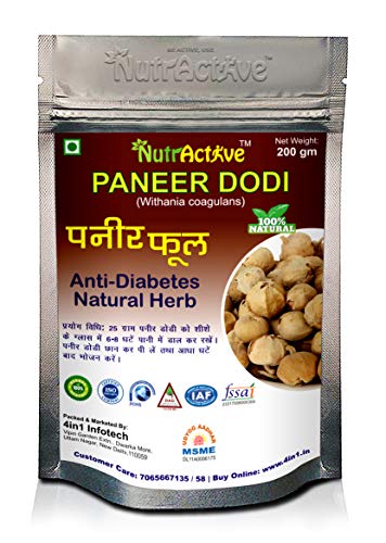 Image of Paneer Dodi | Indian Rennet | Paneer Doda | Withania coagulans | पनीरफूल | Anti -Diabetic and weight loss herb 200 gm (pack of 2)