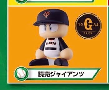 Amazon.co.jp: パワプロくん ならぶんです セントラルリーグ セリーグ