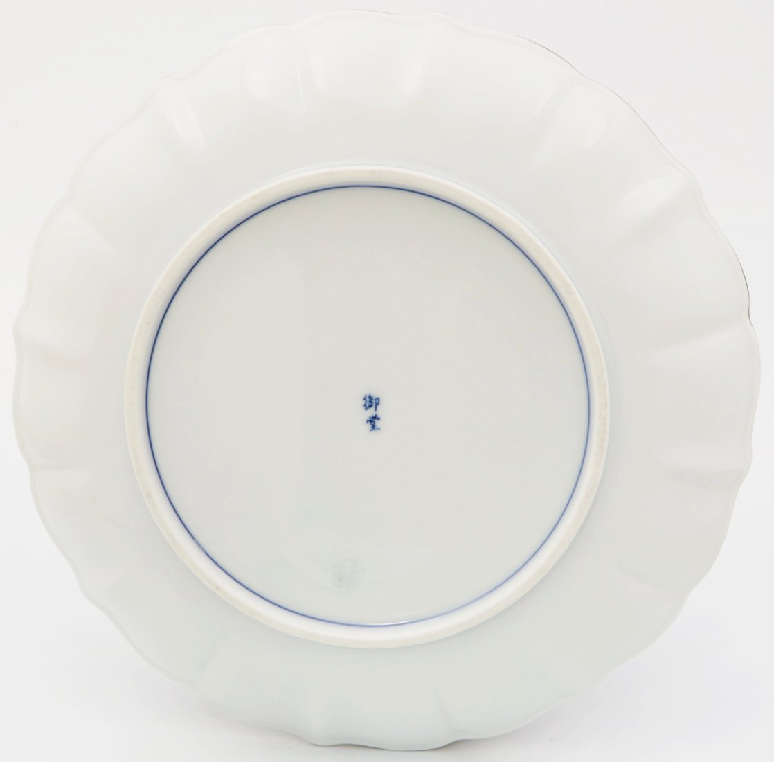 Amazon｜波佐見焼 御堂窯 輪花盛皿 (化粧箱入) 青海波尽し富士 34689