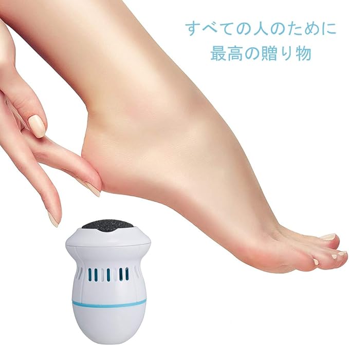 メーカー直売 リムーバー 固い皮膚に効く粗めのローラー 並行輸入品 足裏の角質取り 男性用コンパクト強力マイクロペディ ネイル Skolastranihjezikavozdovac Rs メーカー直売 リムーバー 固い皮膚に効く粗めのローラー 並行輸入品 足裏の角質取り 男性用コンパクト強力マイクロペディ ネイル Skolastranihjezikavozdovac Rs