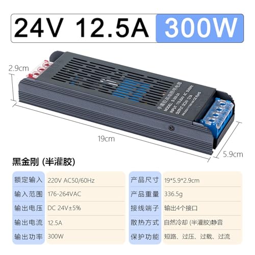 Transformateur CC 24V300W semi-encapsulé pour caisson publicitaire - 2