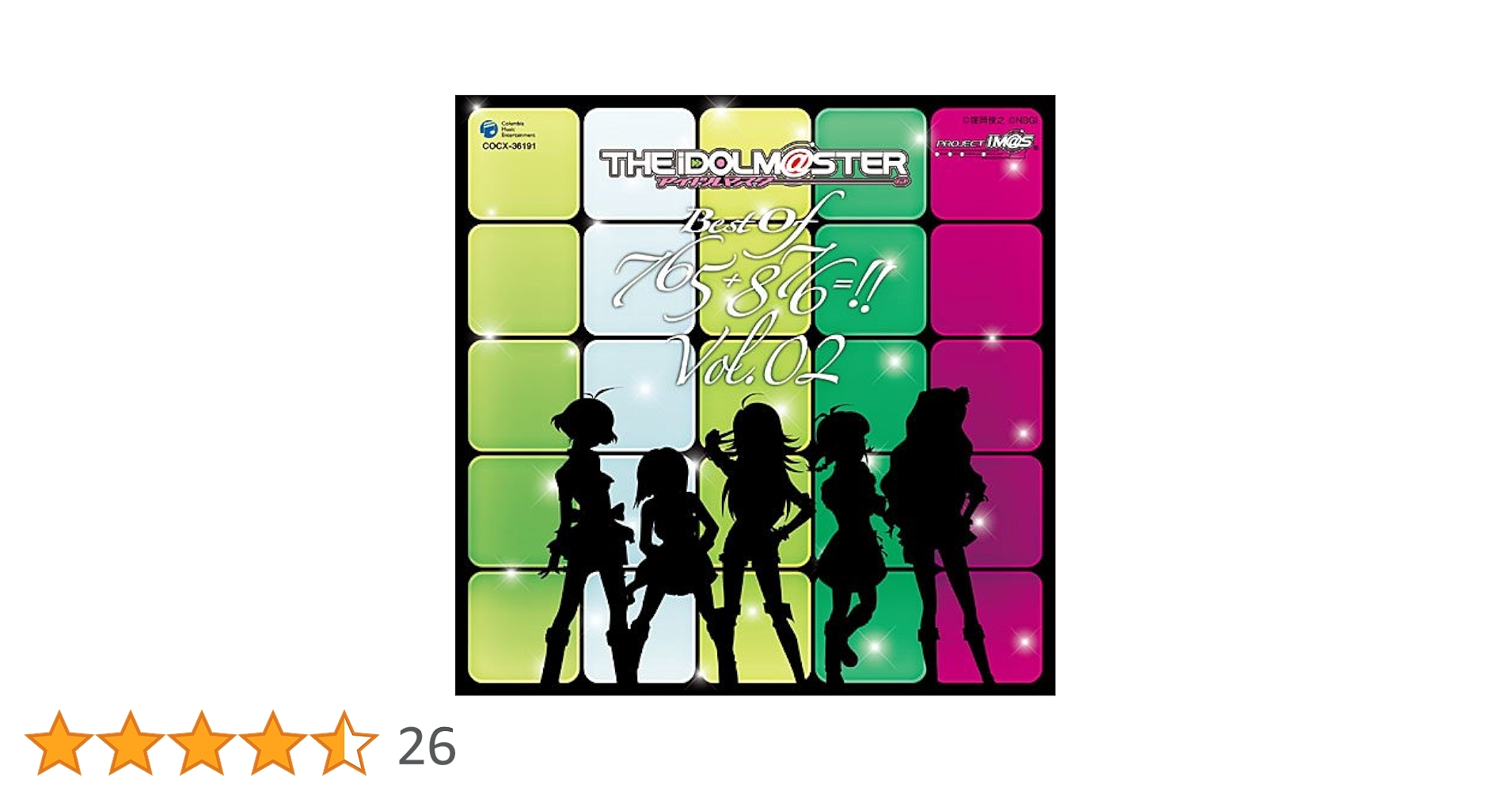 アイドルマスター2 CD まとめ売り Amazon.co.jp: THE IDOLM@STER BEST OF 765+876=!! VOL.02