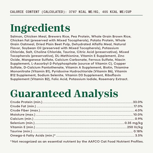 Image of Nutro Wholesome Essentials Adult Dry Cat Food, Salmon & Brown Rice, 3 lb