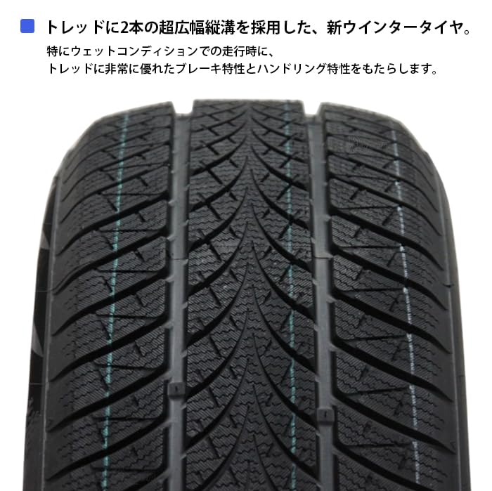 Amazon.co.jp: Triangle WinterX TW401 Studless Tires, Set of 4 215