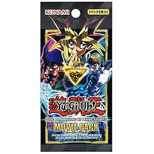遊戯王OCG Yu-Gi-Oh! THE DARK SIDE OF DIMENSIONS MOVIE PACK BOX