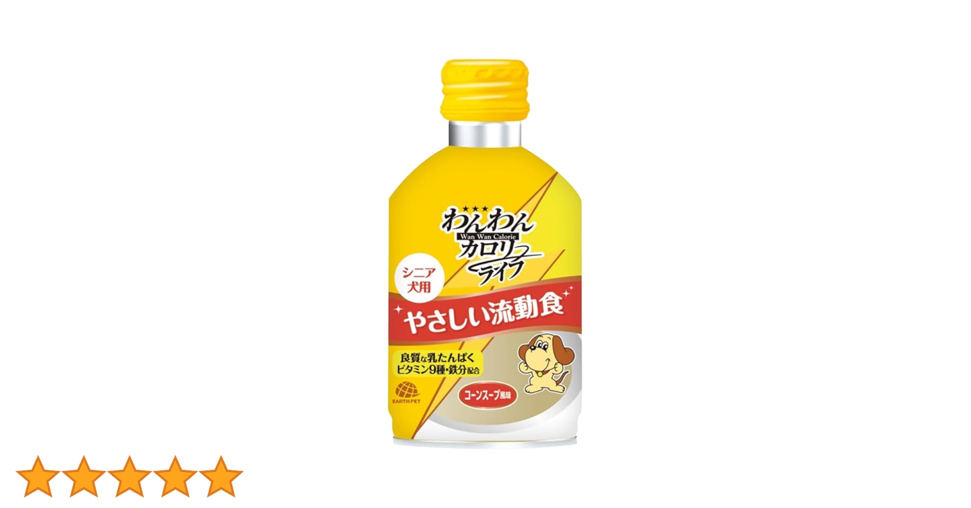 【３０本セット】ワンカロリーゴールド 2000mg Amazon.co.jp: アース・ペット わんカロリーゴールド 160g×30本