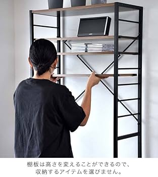 パソコンデスク パソコンラック ハイタイプ Amazon.co.jp: パソコンデスク 幅約75cm スリム ハイタイプ 収納