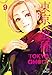 Tokyo Ghoul, Vol. 9