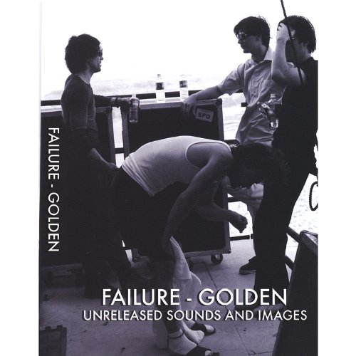 Amazon.com: Golden : Failure: Digital Music