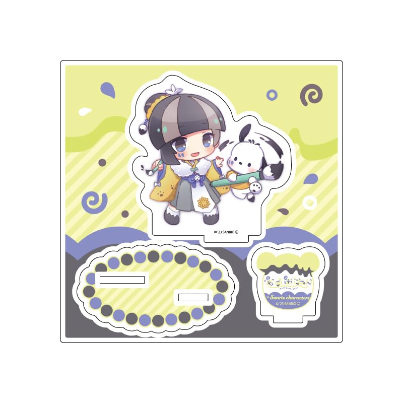 Amazon.co.jp: まいまいまいごえん 07 ライオンxポチャッコ[ミニキャラ Amazon.co.jp: まいまいまいごえん 07 ライオンxポチャッコ[ミニキャラ