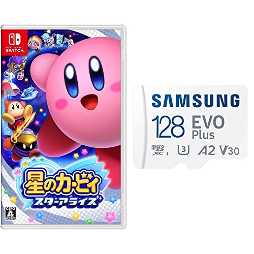 星のカービィ スターアライズ - Switch + Samsung microSDカード 128GB EVO Plus microSDXC UHS-I U3 最大転送速度130MB/秒 Nintendo Switch 動作確認済 MB-MC128KA/EC 国内正規保証品