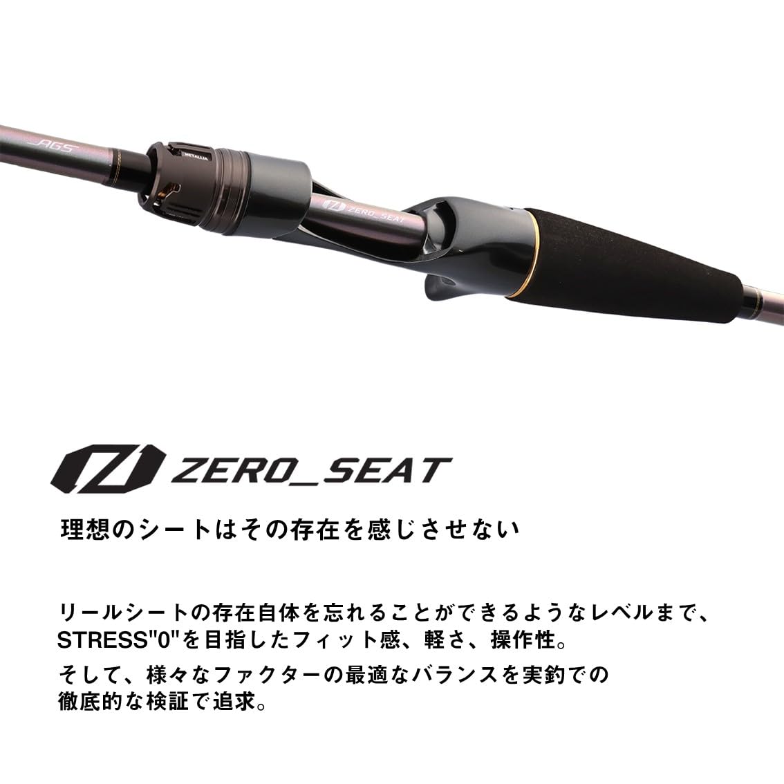 Amazon | ダイワ(DAIWA) 船竿 メタリア ライトヒラメ M-230・J 