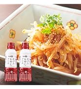 【 一風堂 】ホットもやしソース 300ml 2本セット 手軽にホットもやしが作れる もやし以外にも使える万能ソース 温野菜や冷奴など何にでも合う おうちでIPPUDO もやし炒め ドレッシング...
