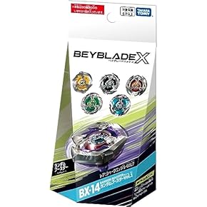 【24個まとめ売り】初代 ベイブレード シューター・パーツ付き おまけ＋2個付き 24個まとめ売り】初代 ベイブレード シューター・パーツ付き おまけ＋2