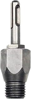 Dtacke SDS-Plus Arbor Adapter Hammer Diamond Core Drill Bits Connecting Hammer Drill Bit Accessories (Round Shank)