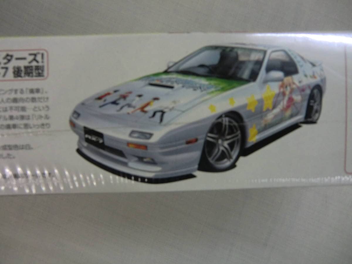 Amazon.co.jp: Itasha Series 04 Little Busters 1:24 Mazda Savannah