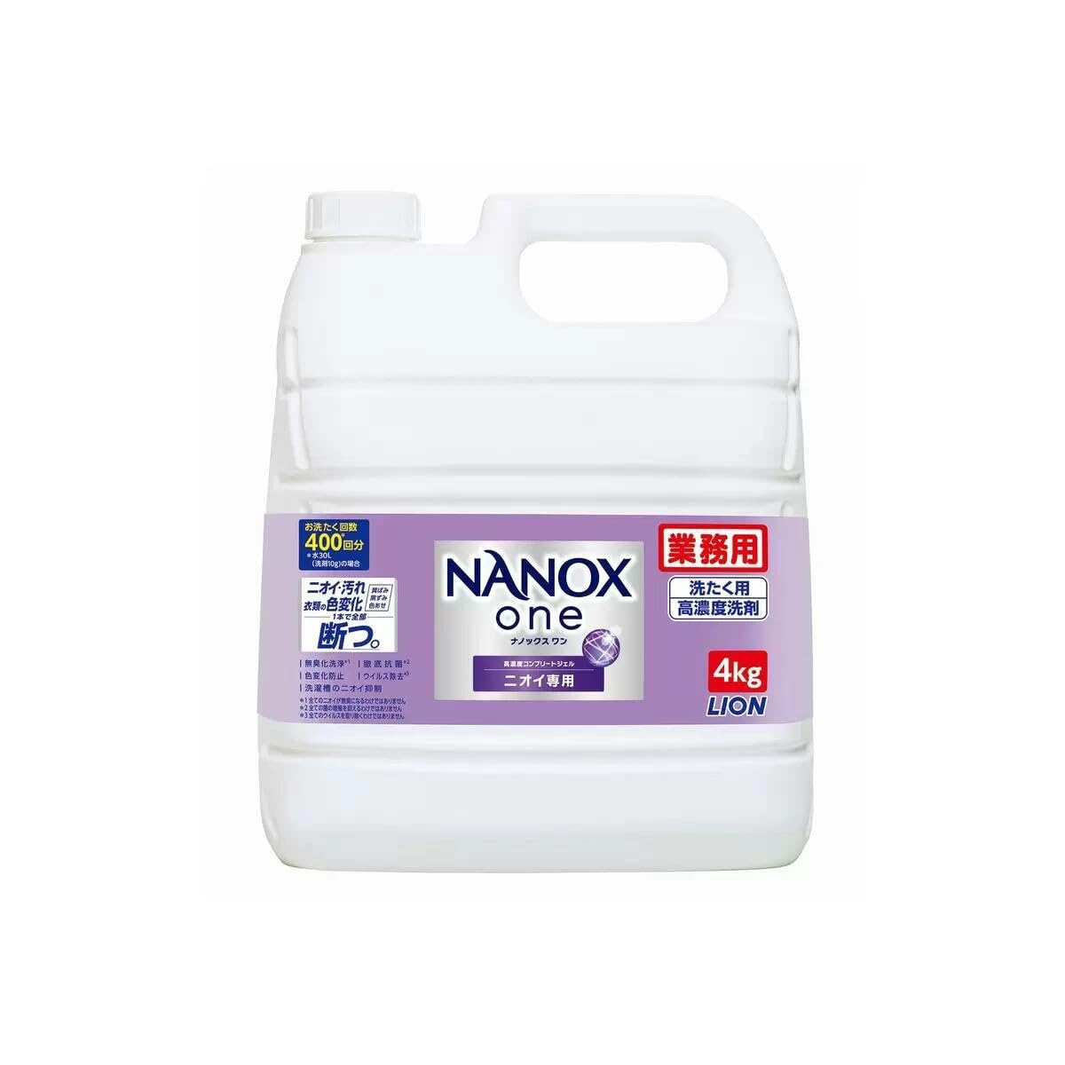 Amazon | ライオン NANOXone ナノックスワン 洗濯用高濃度洗剤 4kg