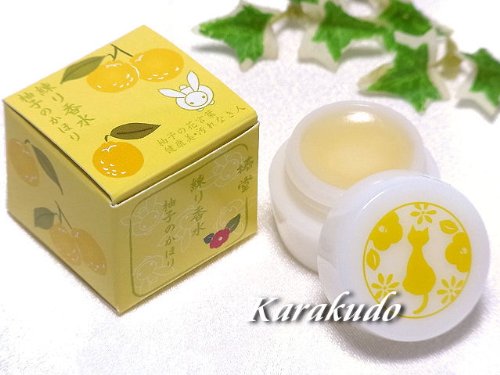 Amazon.co.jp: 【京都くろちく】 椿堂 練り香水 (柚子) : ビューティー