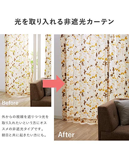 Amazon｜カーテン ディズニー disney 4枚セット くまのプーさん