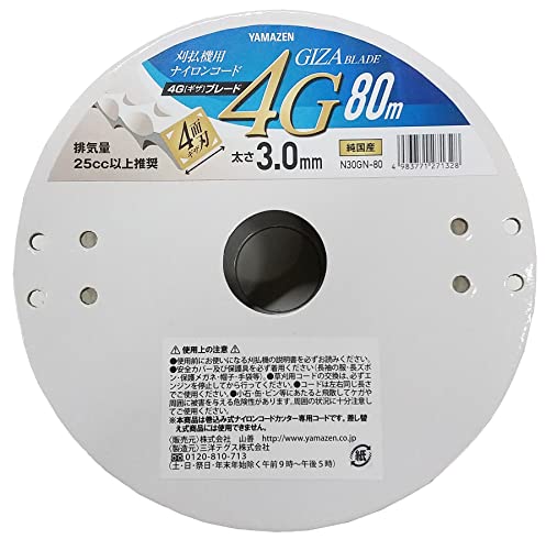 RP(YAMAZEN) iCR[h @p ݎ (3.0mm/R[h80m) 4Gu[h 4ʃMUn iCJb^[ ւn @ @  ^C G  rn N30GN-80