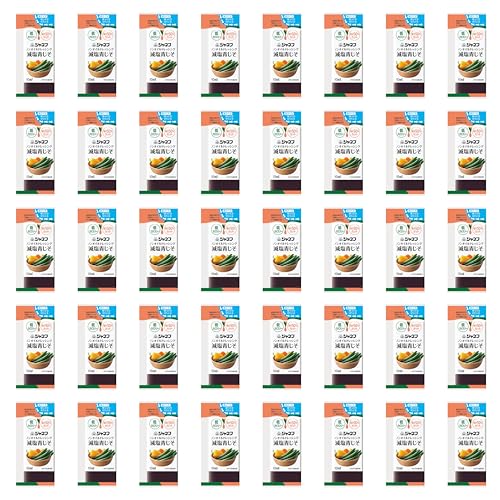 キユーピー 小袋 ジャネフ ノンオイル ドレッシング 減塩 青じそ 10ml×40個 ×2個