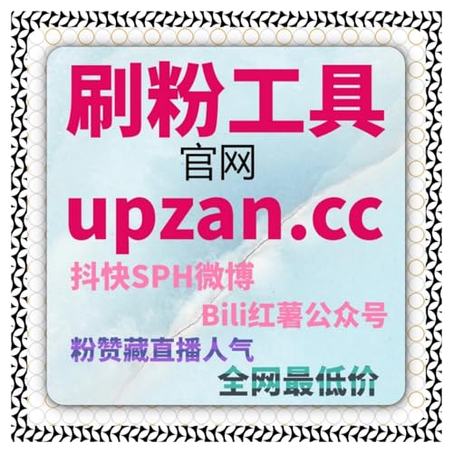 微信公众号精准内容推送与定时发布，自动化平台助你提高阅读量和用户互动