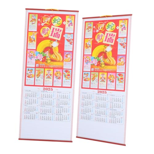 MOTHNUR 2個年 蛇年 掛軸 壁掛け 旧暦月始まり 両日付表示 伝統風水装飾 室内用 春節祝祭計画 全期間プランナー