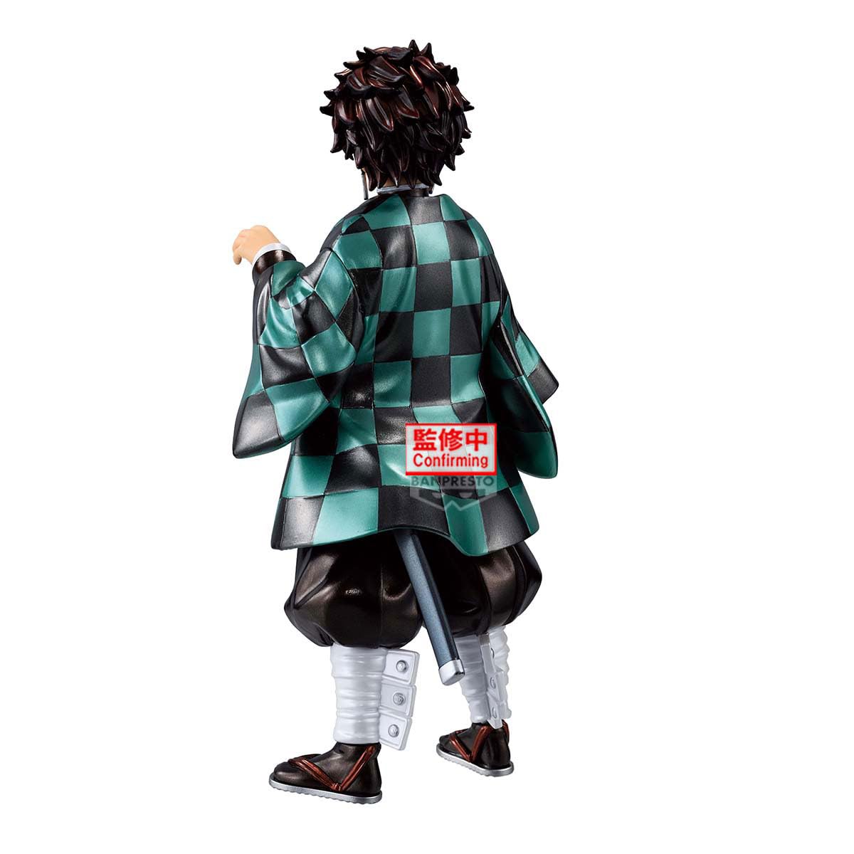 BANPRESTO Tanjiro Kamado Demon Slayer Collectible Figure Kimetsu No Yaiba, Grandista, Special Colour Version 24 cm - Image 4