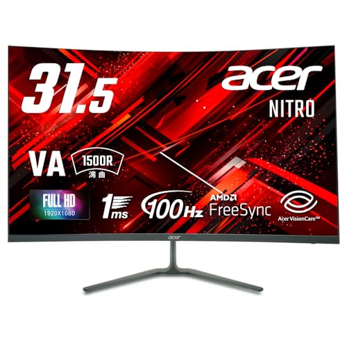 acer 31.5型 WQHD 75hz モニター ゲーム 映像編集