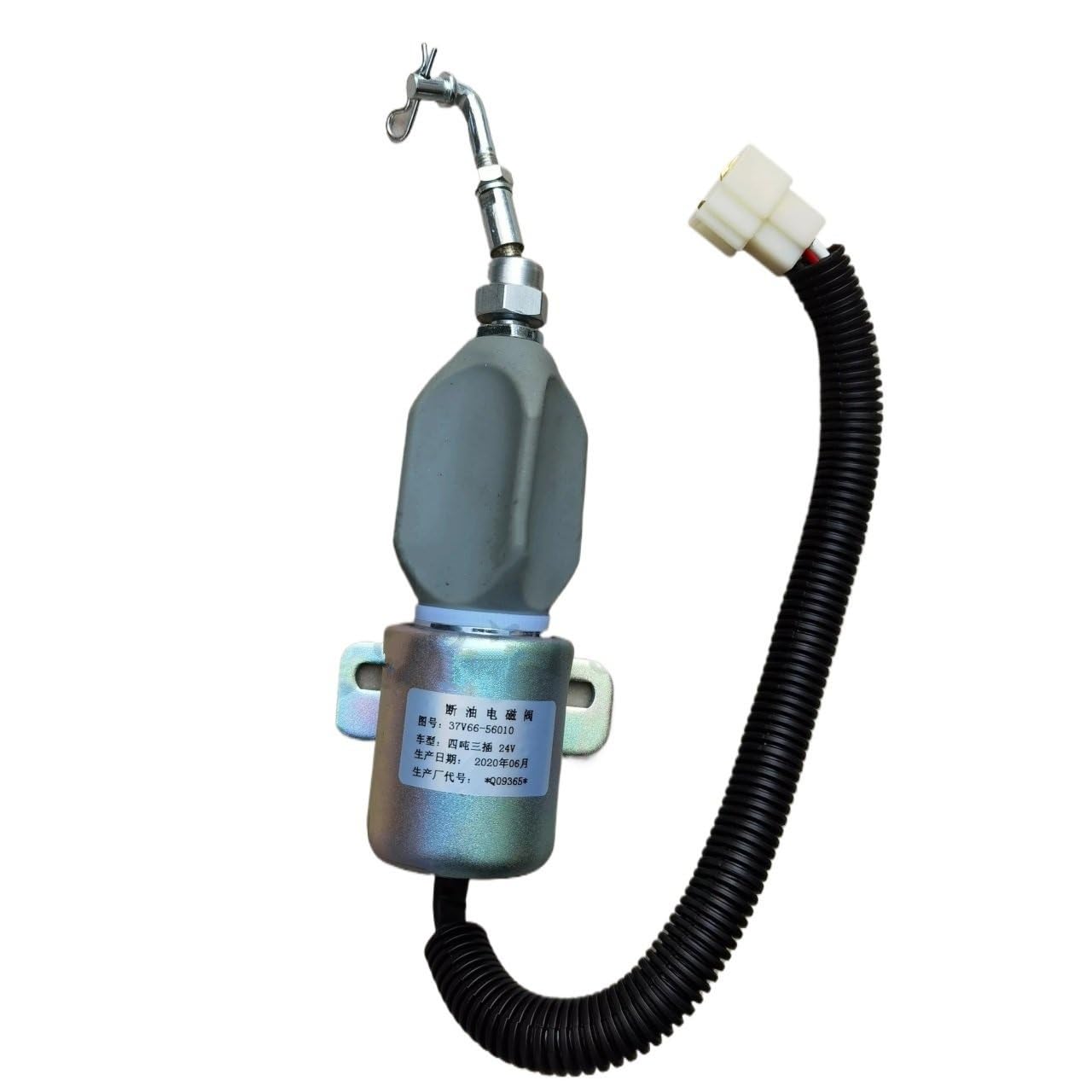 Válvula solenoide Válvula Solenoide Corte Combustible Para Vehículos Pasajeros Y Camiones V¨¢lvula de combustible，