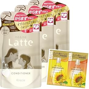 リンス・コンディショナー(ヘアケア・カラー・スタイリング) 通販