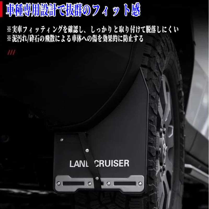 【特価商品】Uxi.Shop新型ランドクルーザー250系対応 LC250 ランク Amazon | Uxi.Shop 新型ランドクルーザー250系に対応 ランクル250