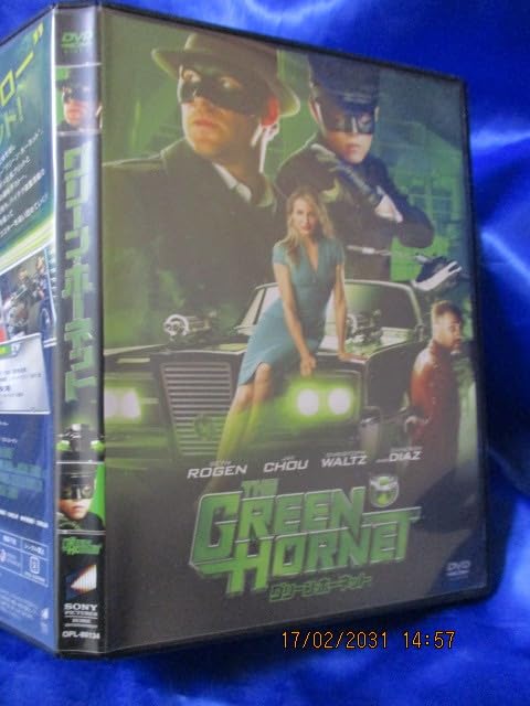 新品、未開封！廃盤ブルース・リー IN グリーン・ホーネット2