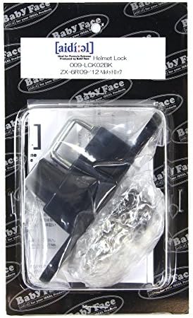 【盗難防止】鍵付き自転車用ヘルメットホルダーのおすすめランキング