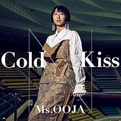 Cold Kiss / Ms.OOJA