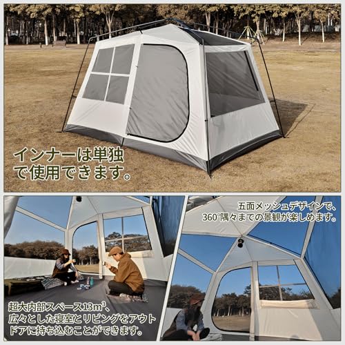 DesertFox ロッジ型テント 大型 2~6人用 JTZ