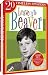Leave It To Beaver - 20 Timeless Episodes - Embossed Slim Tin