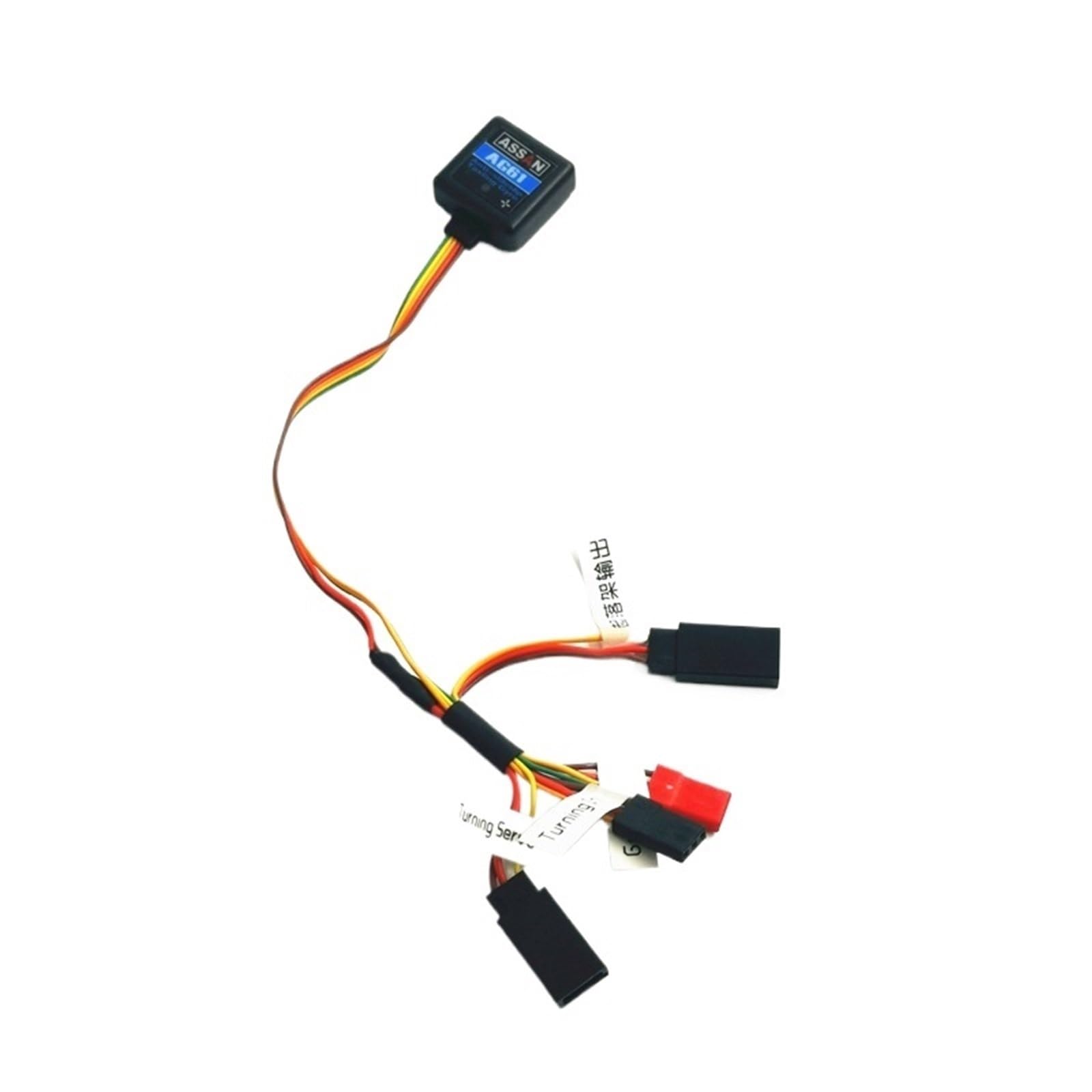 Compatibile con giroscopio stabilizzatore volo ASSAN AG61 RC | Adatto for aeromodelli telecomandati jet, ad ala fissa ed elicotteri EDF