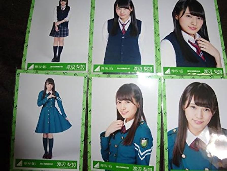 欅坂 サイレントマジョリティー 世界には愛しかない 生写真 Amazon.co.jp: 欅坂46 世界には愛しかない サイレントマジョリティー