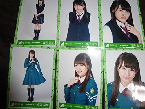 Amazon.co.jp: 欅坂46 世界には愛しかない サイレントマジョリティー