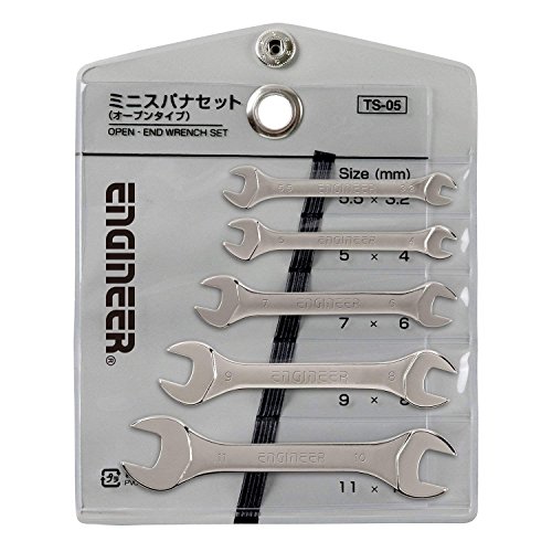 ENGINEER TS-05 5-teiliges Mini-Schraubenschlüssel-Set (metrisch)