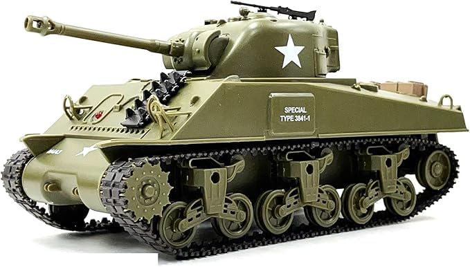 Amazon.co.jp: Henglong ヘンロン 赤外線式対戦車ラジコン 戦車