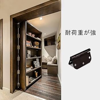 Amazon.co.jp: Yaoting平蝶番 扉用丁番 9*9cm 6個入り ネジ付き