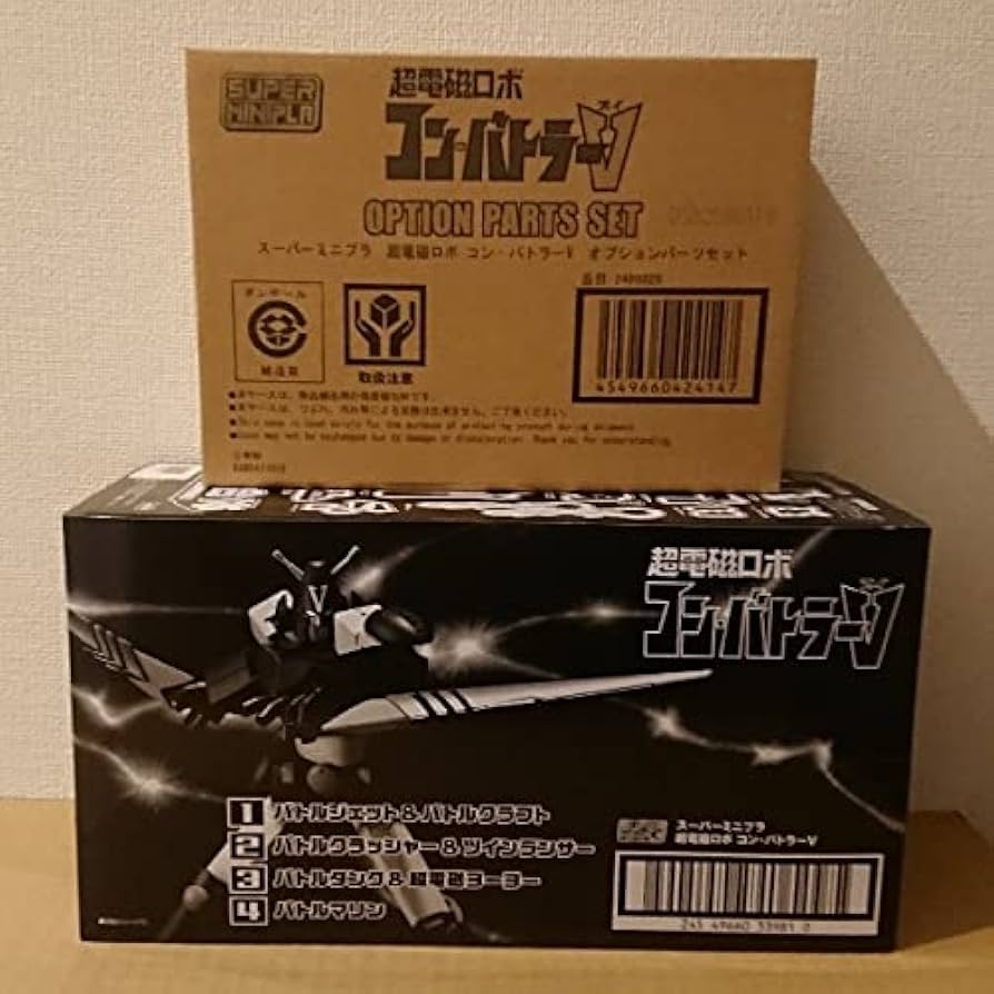 Amazon.co.jp: スーパーミニプラ 超電磁ロボ コンバトラーV オプション