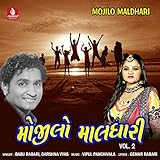 Photo Gallery patan sharema re mara